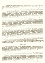 1786644678339
