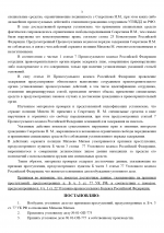 1786645077938.png