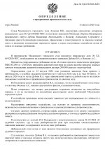 206a4eb927dacbe567a089ca7acfd250 0 206a4eb927dacbe567a089ca7acfd250 0