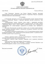  hvwv77egt9kzq6yo 001