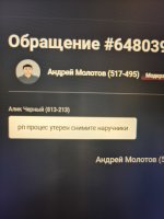 17866507435121740246362183853764.jpg