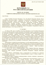1786661647203
