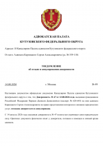File 001