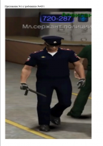 1786677414032