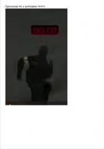 1786678960130