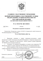 1786687456396
