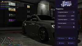 Grand Theft Auto V Screenshot 20260814   12073294