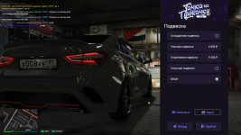 Grand Theft Auto V Screenshot 20260814   12073883