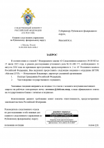 1786700959097
