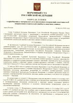 1786704234680