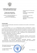 F40063bd be84 46f7 b202 e88bab2ae680