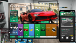 1786707678816