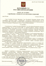 1786708227083