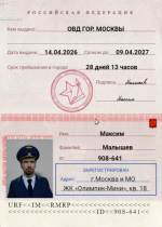 1786710375860.png