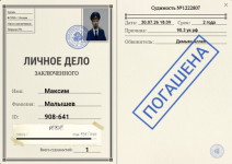 1786711769203.png