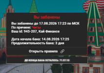 1212121.png