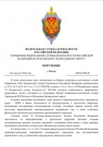 Скриншот-20260814-180532.jpg