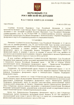 1786723339764