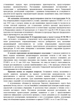 1786723662389