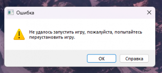 2026 08 14 200047 2026 08 14 200047