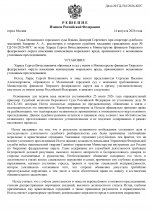  q9hceutsdswom3rj 001