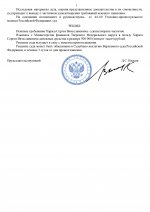  q9hceutsdswom3rj 003