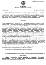 1786731560726