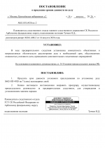 1786732333176