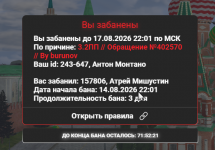 1786735440687 1786735440687
