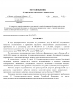 1786738158973