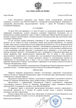 1786765305292