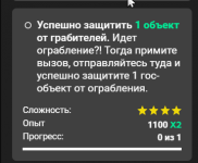 1786771336390