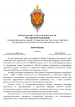 Скриншот-20260815-103804.jpg