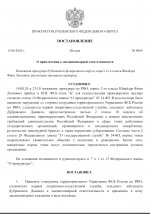 IMG_5291.jpeg