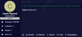 1786783926311.png