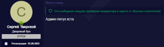 1786783953793 1786783953793