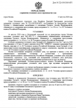 1786783957023