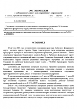 1786788961369