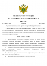 B21b5885e4c64c48f51b65c6ac991766v7qk2vQqr0fvyakL 0
