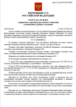1786798277623