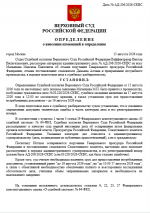 1786799527666