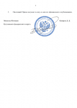 80bc9acd0a7d4690b42b27cd3cf27188KDqgG9ulmQ2wWj12 1