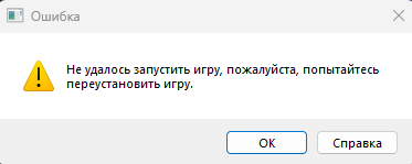 1786805059029