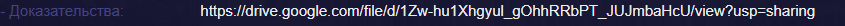 1786807769383