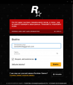 1786814080041