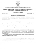E0fd7c421c5f43cdba919cfe32f111e0AAVHLjN4up4kOkH6 0