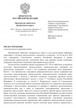 New   1