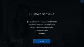  15 08 2026 21 16 55