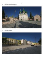 File 09