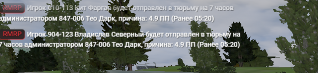 1786847534129